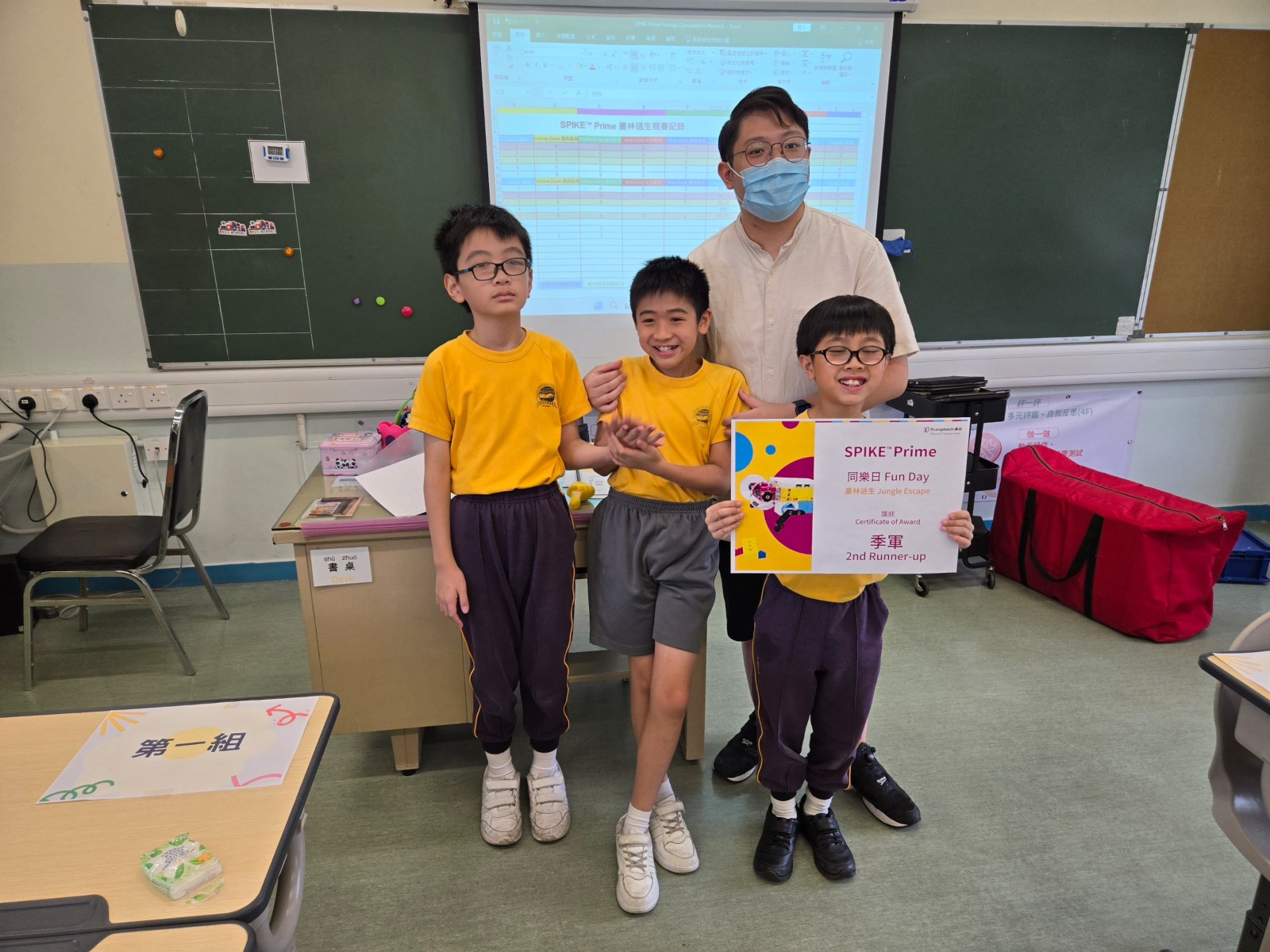 SPIKE Prime Fun Day - Hong Chi Morninghope School, Tuen Mun